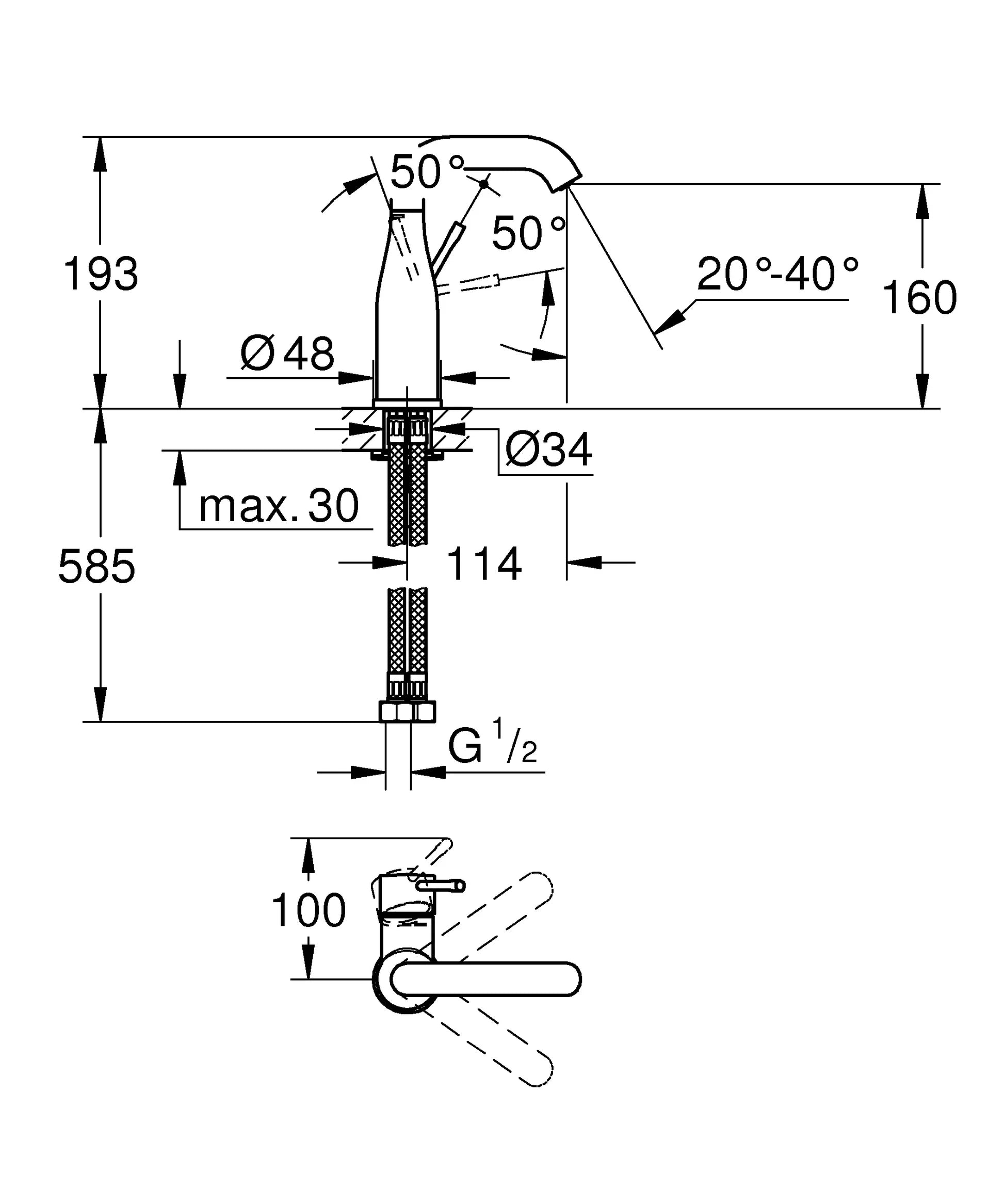 Grohe Essence New Goose Neck Basin Mixer Brushed Nickel (23488EN1)