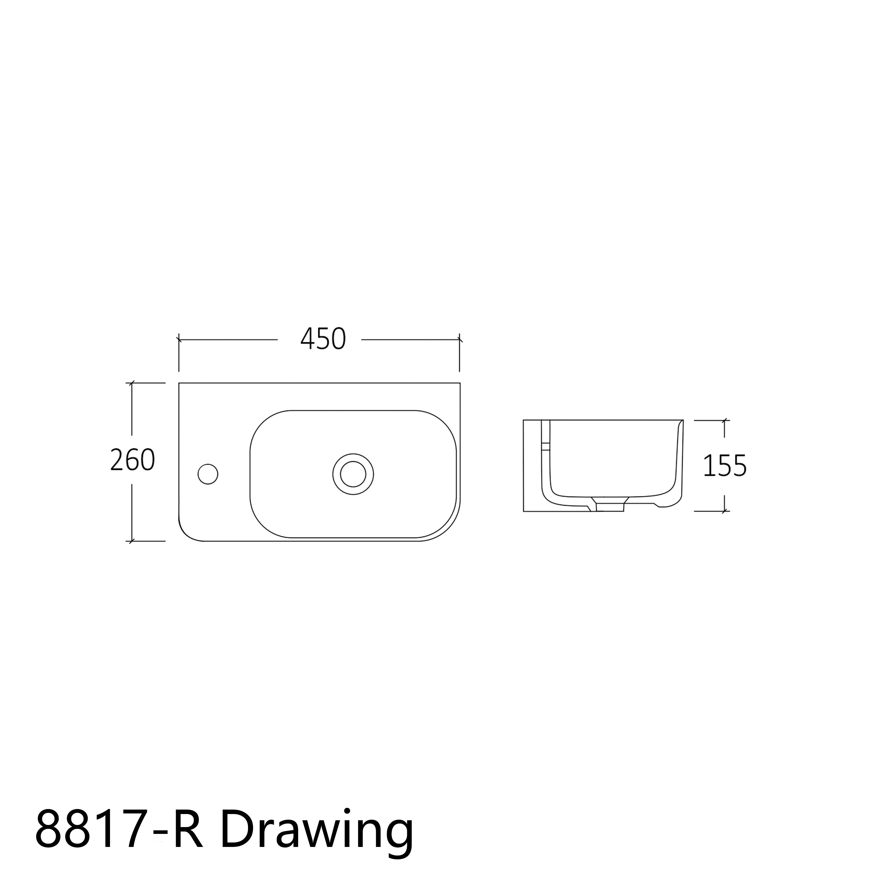 Nora Ceramic Wall-Hung Wash Basin with Overflow W450*D260*H155mm Right Hand (8817R)