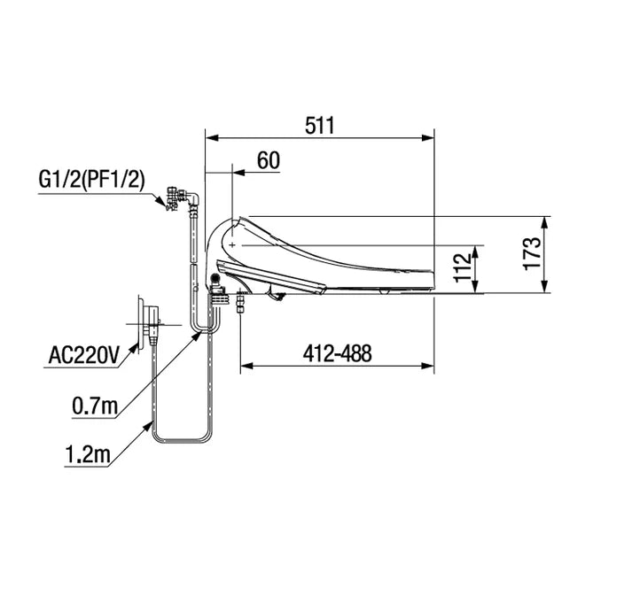 American Standard SpaLet Full Function E-Bidet Seat (AS7SS1-0100510R0)