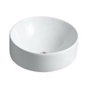Kohler Chalice Vessel Basin (14800A-0)
